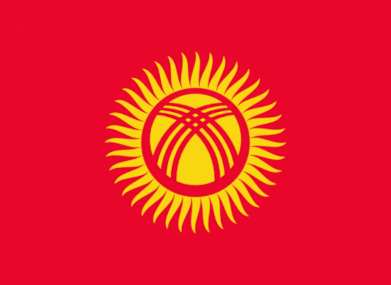 Kyrgyzstan flag