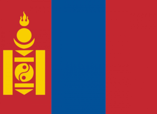 Mongolia Flag